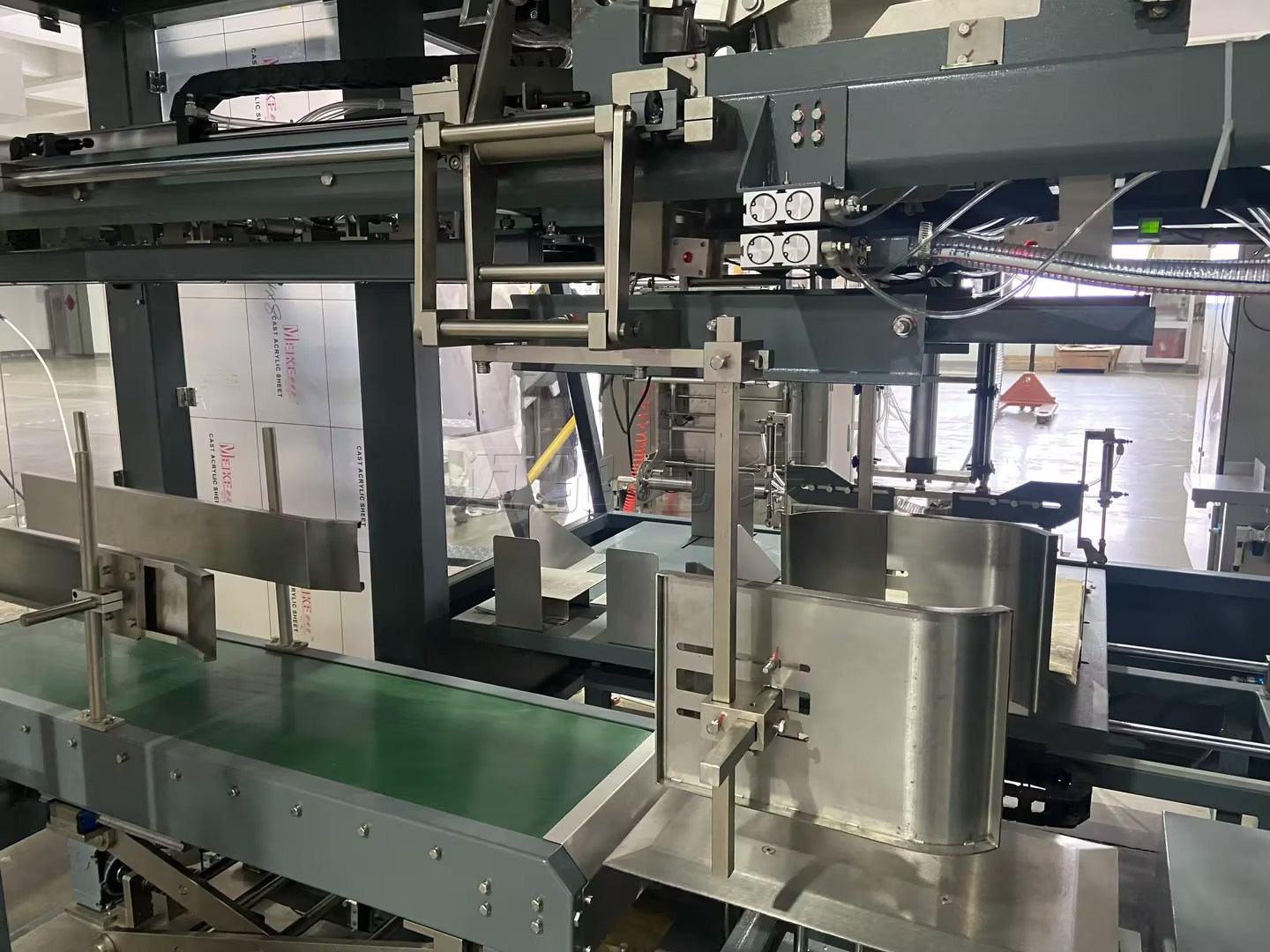 廣州邁馳全自動包裝機介紹